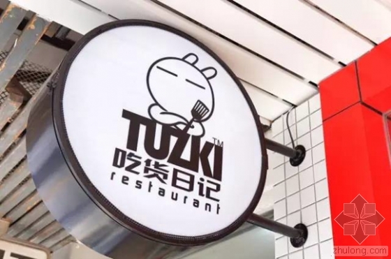 兔斯基主题咖啡厅亮相上海 魔都萌货大集合