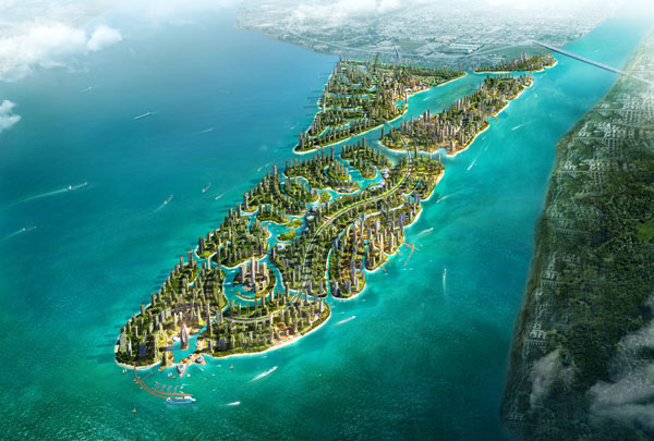 碧桂园·森林城市地标建筑国际设计竞赛