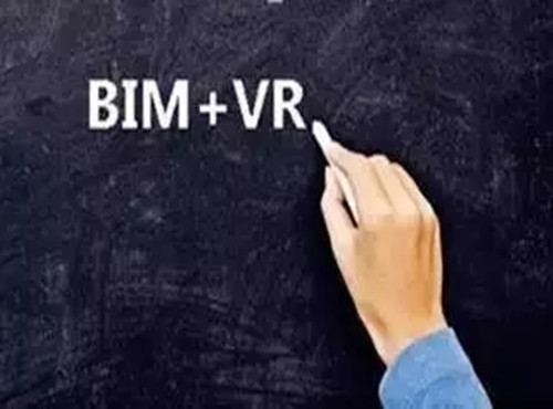 BIM+VR,未来建筑触手可及!