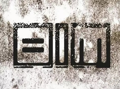 为什么政府强推BIM就是扼杀BIM?