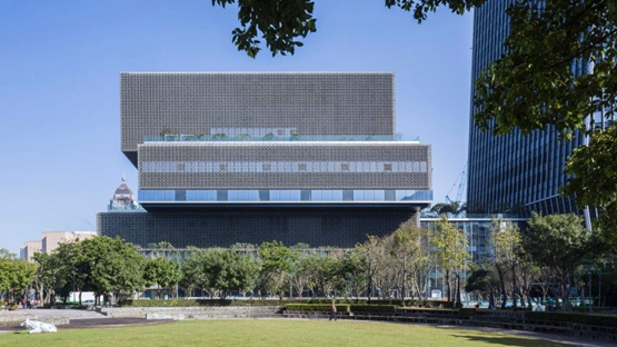 “三菱地所”完成台北地标南山广场